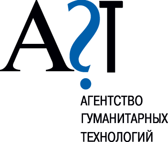 Логотип «Агентства гуманитарных технологий»
