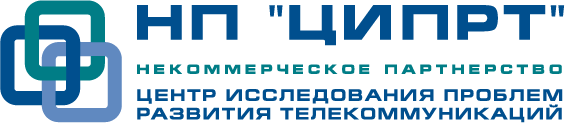 Логотип «Центра исследования проблем развития телекоммуникаций»