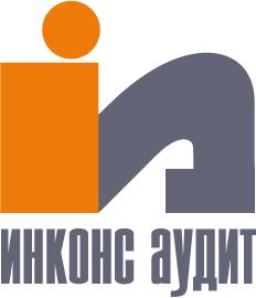 Логотип аудиторской фирмы «Инконс»
