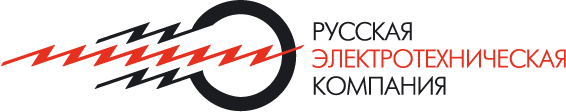 Логотип «Русской электротехнической компании»