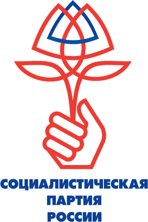 Логотип «Социалистической партии России»